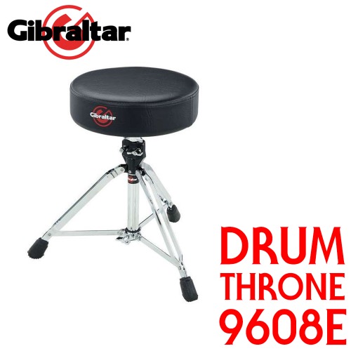 Gibraltar 9608E 최고급형 드럼 의자
