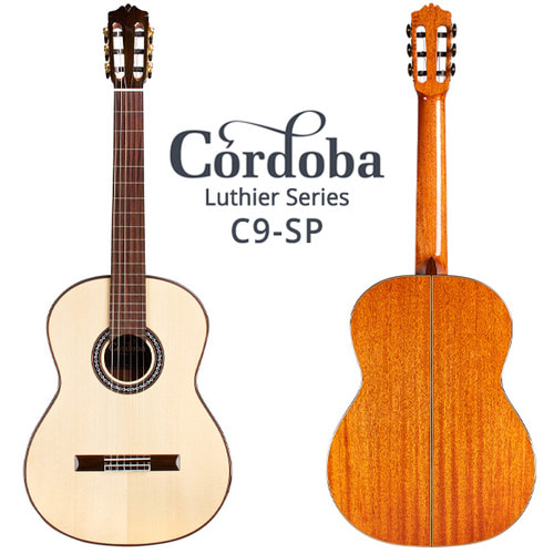 CORDOBA C9-SP/MH 코르도바 클래식 기타 (사은품 풀패키지)